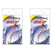2x Wilson Tangle Free Whiting Rig with Chemical Sharpened Fishing Hook - Size 6