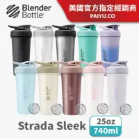 在飛比找momo購物網優惠-【Blender Bottle】Sleek款 不鏽鋼｜按壓式