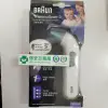 百靈耳溫槍 型號IRT3030