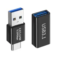 在飛比找ETMall東森購物網優惠-尚優琦 TYPE-C轉接頭USB3.1Gen2高速數據線公對