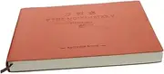 WEKADRIN 1Pc Multifunctional Account Book Portable Form Handbook for Bookkeeping Versatile Use Schools Offices Daily Oil Surface
