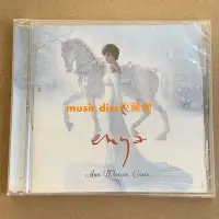 在飛比找Yahoo!奇摩拍賣優惠-恩雅 Enya And Winter Came CD