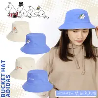 在飛比找蝦皮商城優惠-adidas Originals x Moomin 帽子 漁