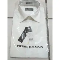 在飛比找蝦皮購物優惠-PIERRE BALMAIN 皮爾帕門 + 長袖襯衫 + 基