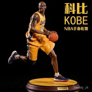 科比佈萊恩特黑曼巴NBA籃球明星湖人kobe手辦模型擺件送男生禮物 UTXA