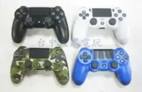 在飛比找Yahoo!奇摩拍賣優惠-PS4 SONY 原廠 無線 振動 手把 把手 控制器 黑色