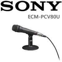 在飛比找ETMall東森購物網優惠-SONY ECM-PCV80U 日本原裝 電容式麥克風 Ni