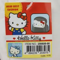 在飛比找ETMall東森購物網優惠-香港三麗鷗Sanrio Kitty大口仔大眼蛙美樂蒂汽車頭枕