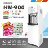 【豪星 HAOHSING】HM-900 數位冰溫熱三溫飲水機-純淨白(內置10英吋五道RO純水機)