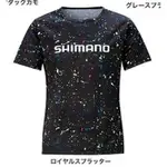 ●大蟒蛇釣具○【SHIMANO】休閒涼感排汗T恤  #船釣#海釣場#磯釣#休閒服#抗UV#SH-096T