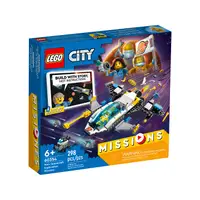 在飛比找蝦皮購物優惠-LEGO 60354 火星太空船探測任務 城市 <樂高林老師