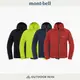 [mont-bell] 男款 Trail Action Hooded Jkt 連帽保暖夾克 (1106733)