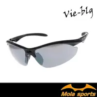 在飛比找PChome24h購物優惠-MOLA摩拉運動太陽眼鏡 墨鏡 超輕 男女 UV400 跑步