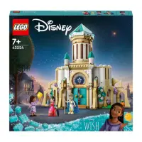 在飛比找momo購物網優惠-【LEGO 樂高】43224 Disney迪士尼公主系列 摩