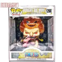 在飛比找蝦皮購物優惠-💀阿瑪柑仔舖 Funko Pop One Piece Big