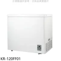 在飛比找環球Online優惠-歌林【KR-120FF01】196L冰櫃兩用櫃冷藏櫃冷凍櫃