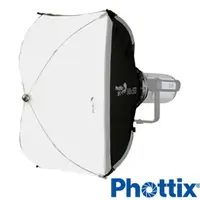 在飛比找momo購物網優惠-【Phottix】Phottix G-Capsule 柔光箱