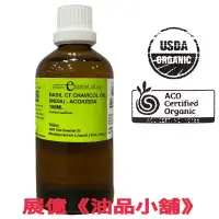 在飛比找蝦皮購物優惠-有機羅勒精油 BASIL CT CHAVICOL OIL (