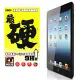 iMos iPad mini 專用 Solid-EX 9H 超硬螢幕保護貼