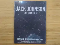 在飛比找Yahoo!奇摩拍賣優惠-《啟元唱片》傑克強森 JACK JOHNSON 傑克強森 歐