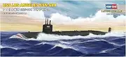 HobbyBoss 1/700 USS Los Angeles Submarine SSN-688 Boat Plastic Model Kit