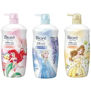 ◆汝的折扣小舖◆蜜妮 Biore淨嫩沐浴乳1000ml /補充包700ml(共8款)