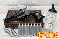 在飛比找Yahoo!奇摩拍賣優惠-台南 武星級 Colt SAA 4吋 左輪 手槍 CO2槍 