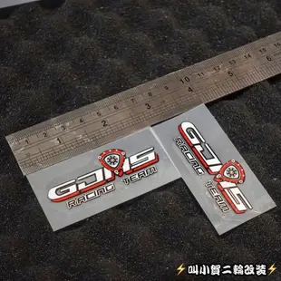 訂製款 GJMS 前叉專用貼紙 GJMS避震器貼紙TCD2000 FSX 倒叉 氣瓶貼紙 FF2 GP3 GP5