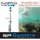 【eYe攝影】副廠配件 GOPRO HERO 7 6 5 潛水自拍桿 36吋 防水自拍桿 手持自拍桿 潛水自拍桿