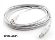 15ft USB 2.0 A-Type Male to B-Type Male Printer/ Scanner/ etc. Cable - USB2-AB15