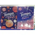 香港代購TEMPO 得寶紙巾 - 櫻花味道期間限定版