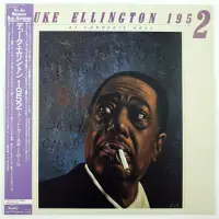 在飛比找蝦皮購物優惠-Duke Ellington – At Carnegie H