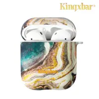 在飛比找momo購物網優惠-【Kingxbar】AirPods 保護套 保護殼 無線藍牙