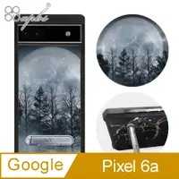 在飛比找PChome24h購物優惠-apbs Google Pixel 6a 減震立架手機殼-夜