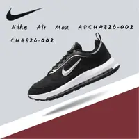 在飛比找蝦皮購物優惠-Nike Air Max AP慢跑鞋 男鞋 CU482600