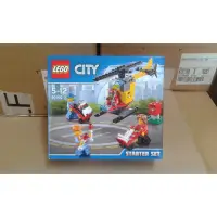 在飛比找蝦皮購物優惠-LEGO 60100 60101 60102 60103 6