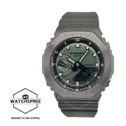 Casio G-Shock Standard-Bearer Metal-Clad Octagonal Green Resin Band GM-2100B-3A