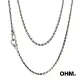 【OHM Beads】925純銀S扣環項鍊-90cm(OHM S CLASP NECKLACE)