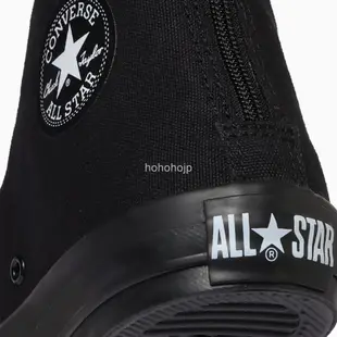 <直營限定現貨&預購> CONVERSE ALL STAR RH Z 後拉鍊 高筒 拉鍊 帆布鞋 日本代購 日本正品