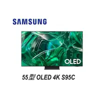 在飛比找蝦皮商城優惠-SAMSUNG 三星 55吋 4K OLED智慧連網 液晶顯