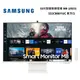 SAMSUNG 三星 S32CM801UC (私訊可議) 白色 32型 M8 智慧聯網螢幕 螢幕可旋轉