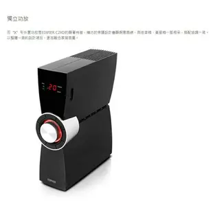 EDIFIER 漫步者 C2XD 2.1聲道喇叭 木質 箱體 公司貨 木質喇叭