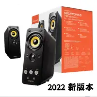 在飛比找Yahoo奇摩購物中心優惠-CREATIVE GigaWorks T20 Series 