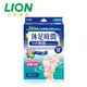 【LION】休足時間 腳底凸點貼片(12枚入) LI8471