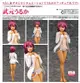 《豬帽子》現貨 代理版 Phat! 我們真的學不來！ 武元潤香 1/7 PVC 完成品