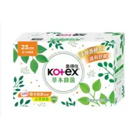 在飛比找蝦皮購物優惠-💥好市多costco代購 KOTEX 靠得住草本抑菌衛生棉系