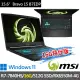 【MSI 微星】▲特仕版 15.6吋R7電競(Bravo 15 B7EDP-023TW/R7-7840HS/16G/512G SSD/RX6550M-4G/Win11)