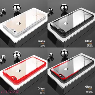 iPhone 鋼化玻璃手機殼 防摔手機殼 保護殼 鋼化玻璃 玻璃殼 用於 SE3 SE2 i11 XR i8 i7
