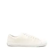 [Prada] Prada Distressed Leather Sneakers 11 US NEUTRALS