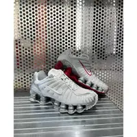 在飛比找蝦皮購物優惠-代購 Nike Shox TL White Chrome 太